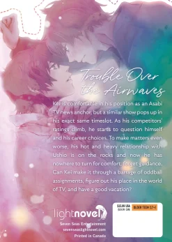 Yes, No, or Maybe? Novel Volume 2