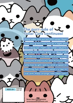 Yokai Cats Manga Volume 7 (Color)