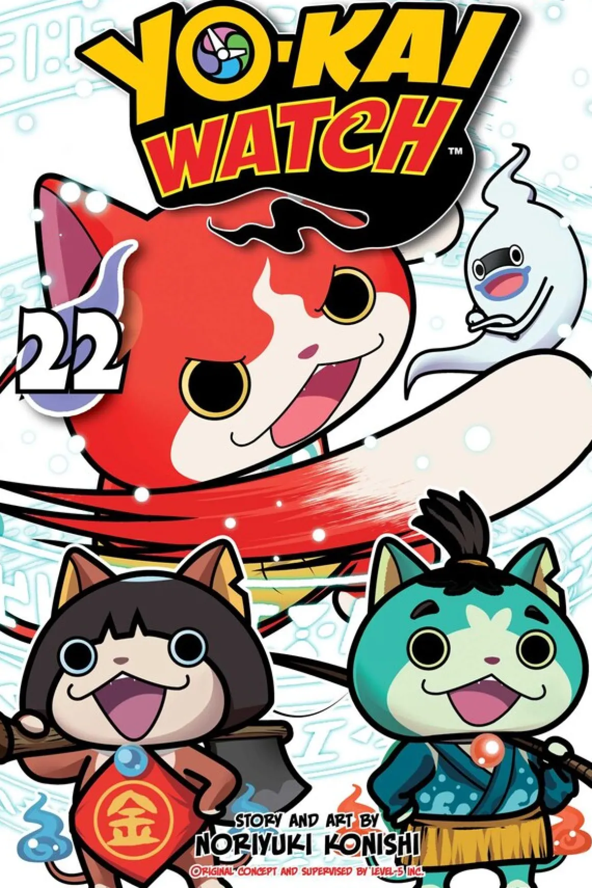 Yo-Kai Watch Manga Volume 22