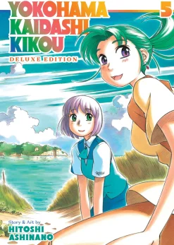Yokohama Kaidashi Kikou Manga Omnibus Volume 5