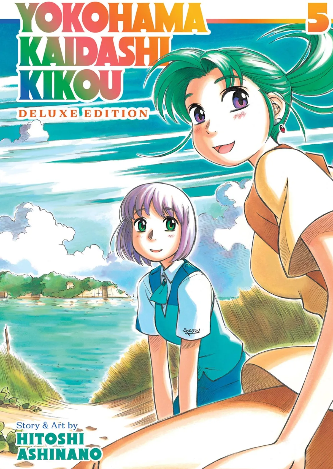 Yokohama Kaidashi Kikou Manga Omnibus Volume 5