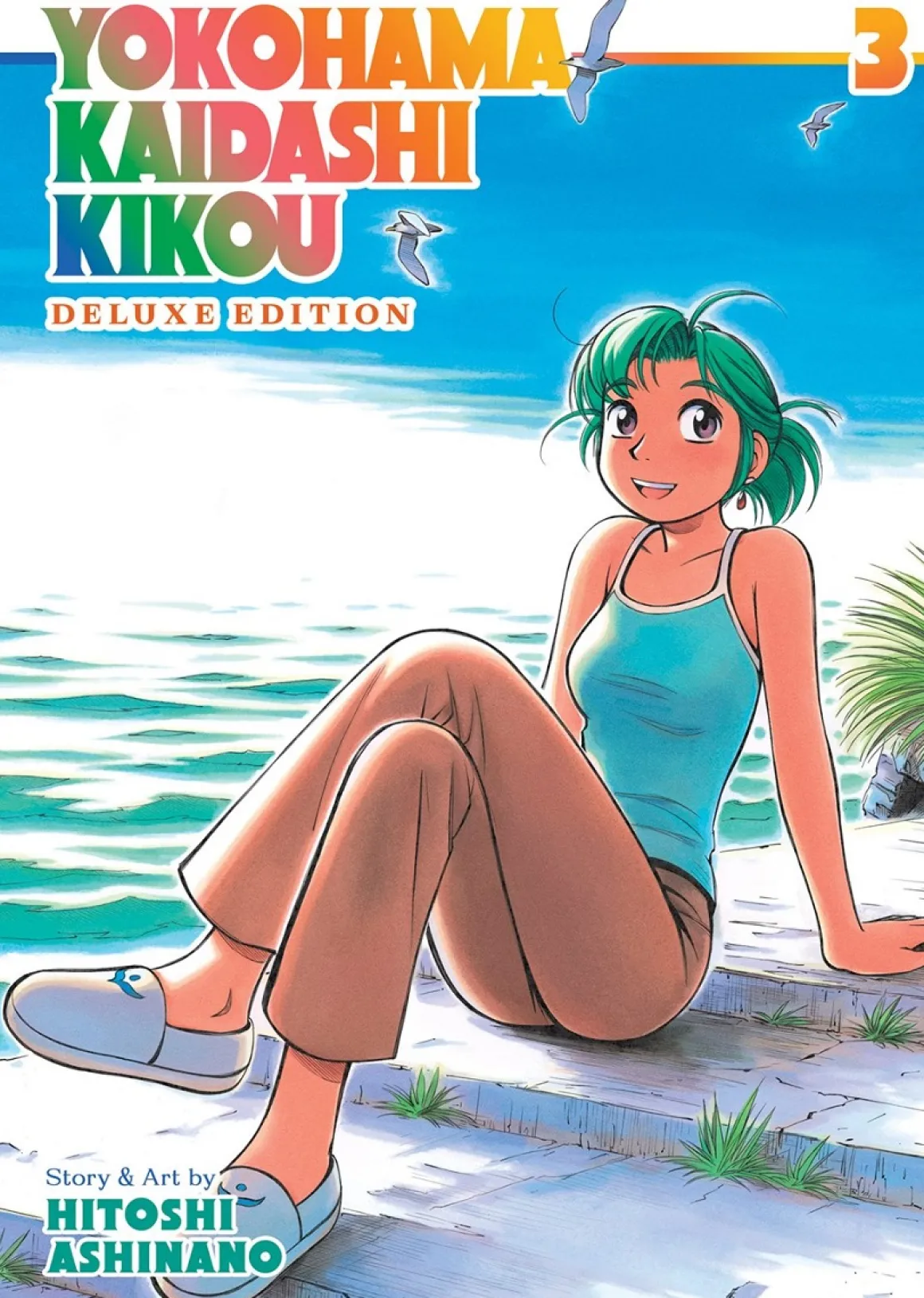 Yokohama Kaidashi Kikou Manga Omnibus Volume 3