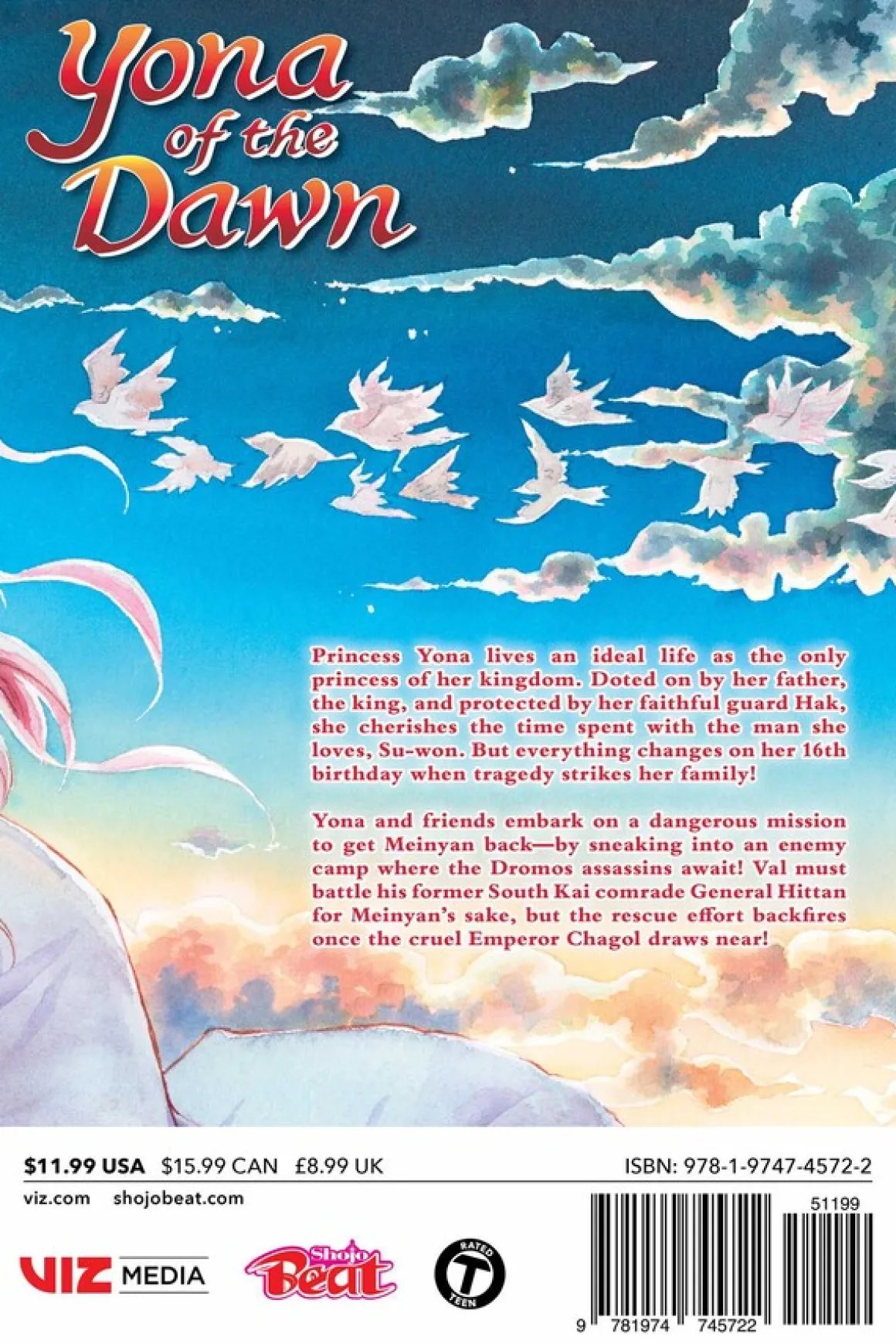 Yona of the Dawn Manga Volume 41
