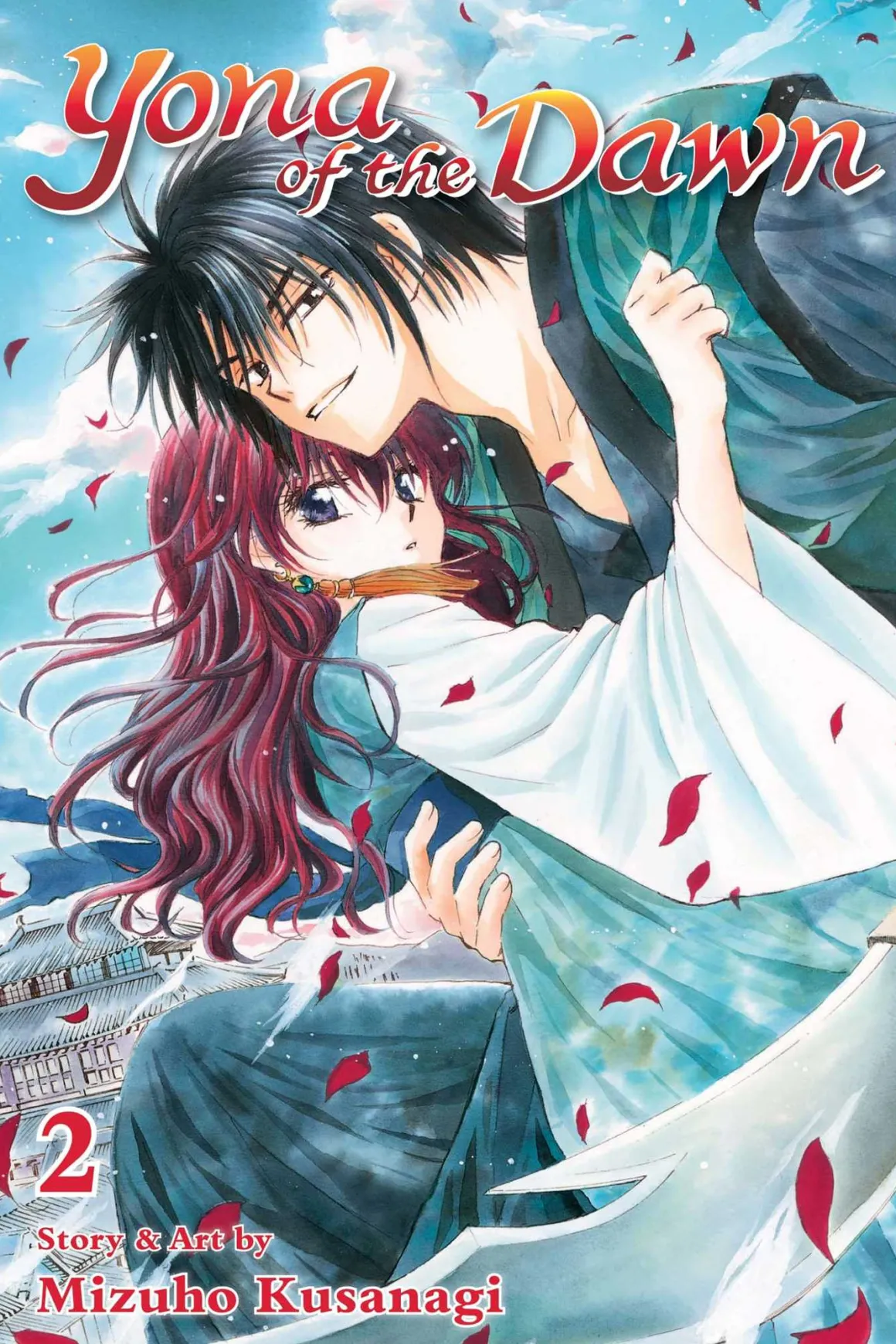 Yona of the Dawn Manga Volume 2