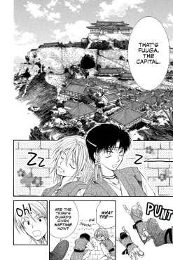 Yona of the Dawn Manga Volume 2