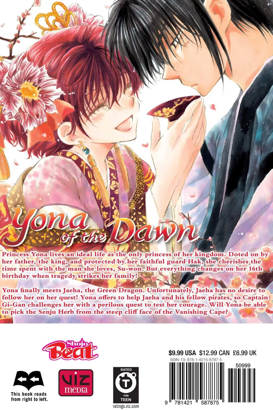 Yona of the Dawn Manga Volume 6