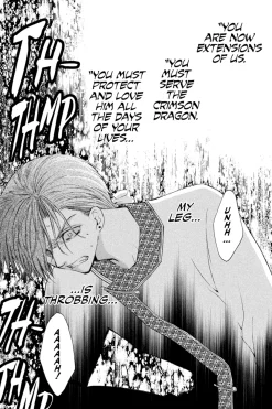 Yona of the Dawn Manga Volume 6