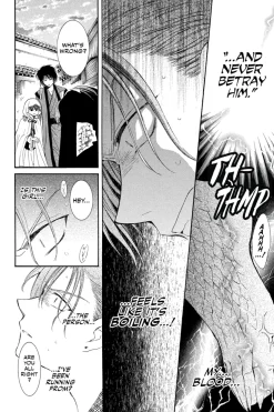 Yona of the Dawn Manga Volume 6