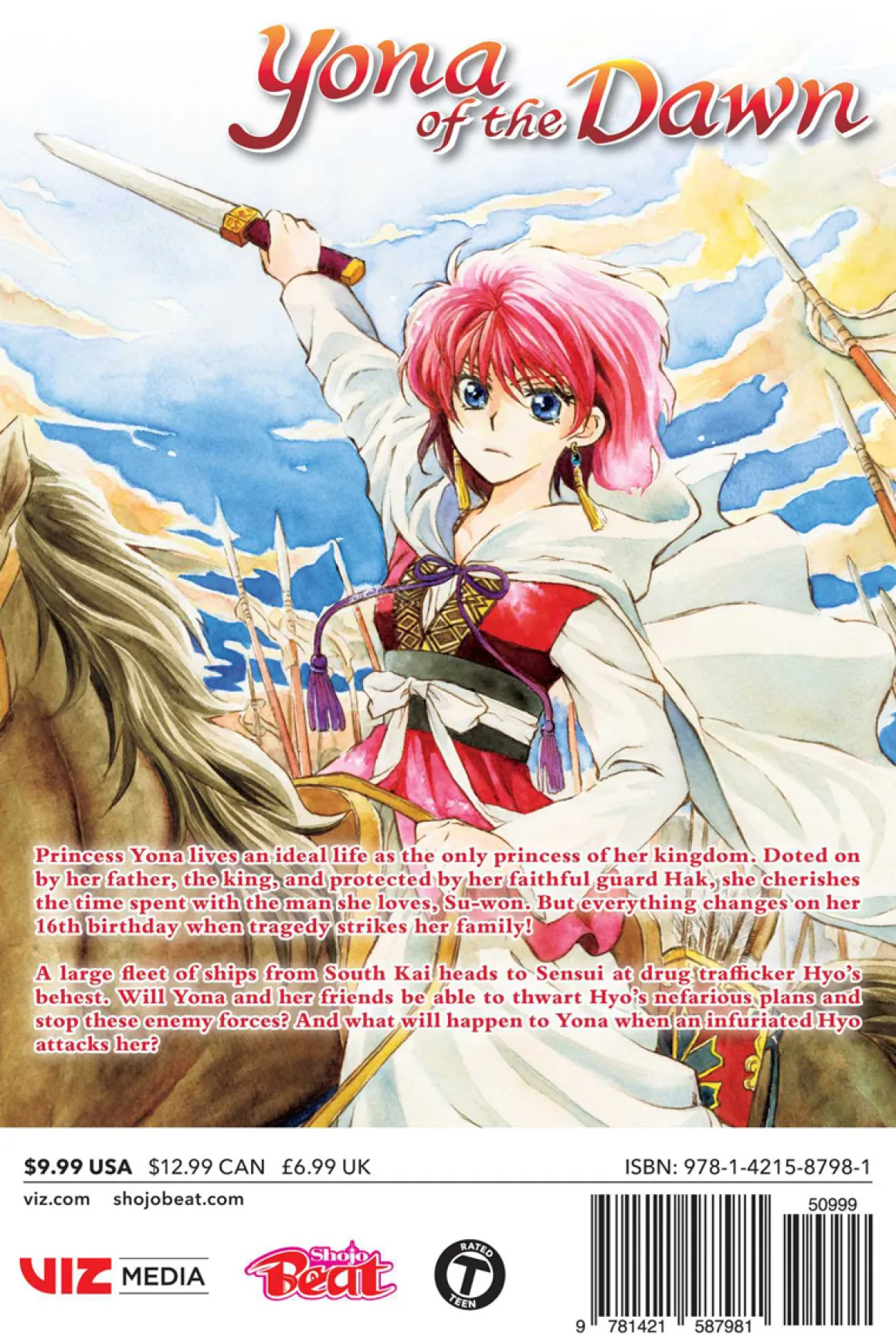 Yona of the Dawn Manga Volume 16