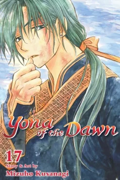 Yona of the Dawn Manga Volume 17