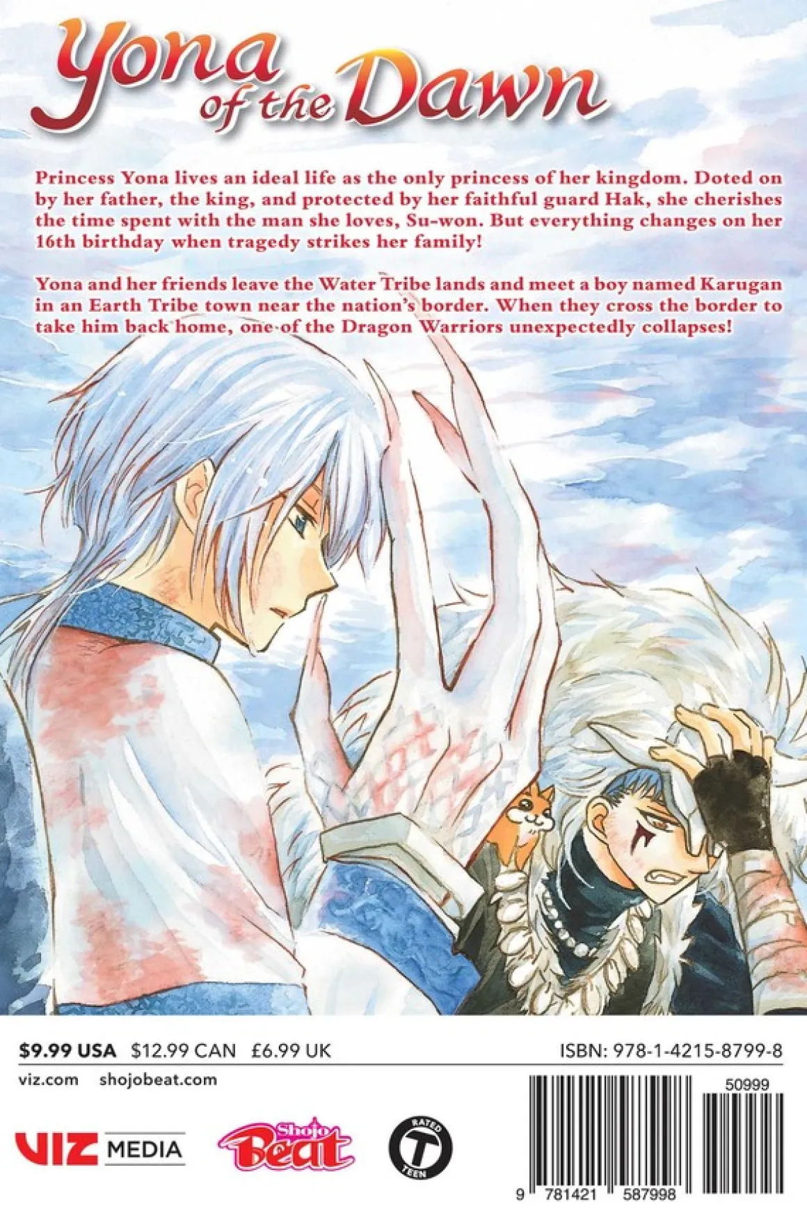 Yona of the Dawn Manga Volume 17