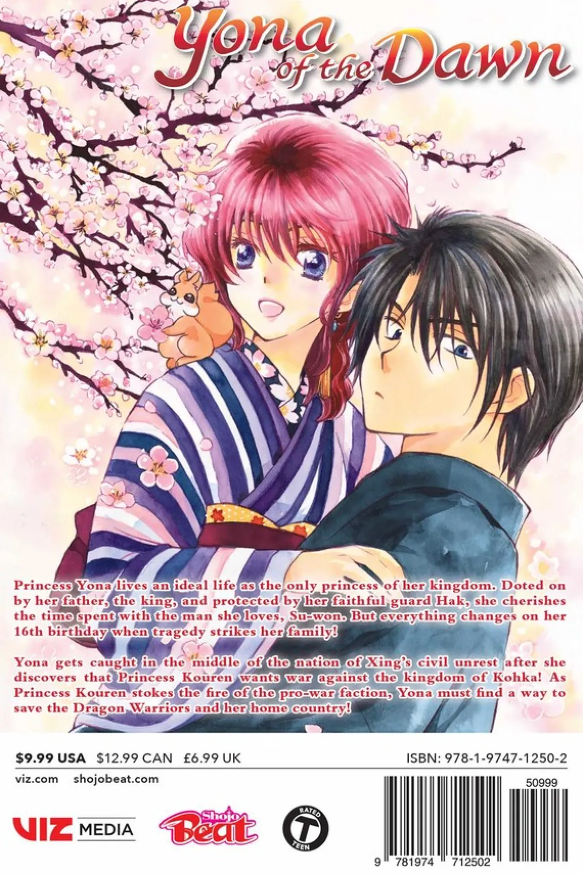 Yona of the Dawn Manga Volume 23