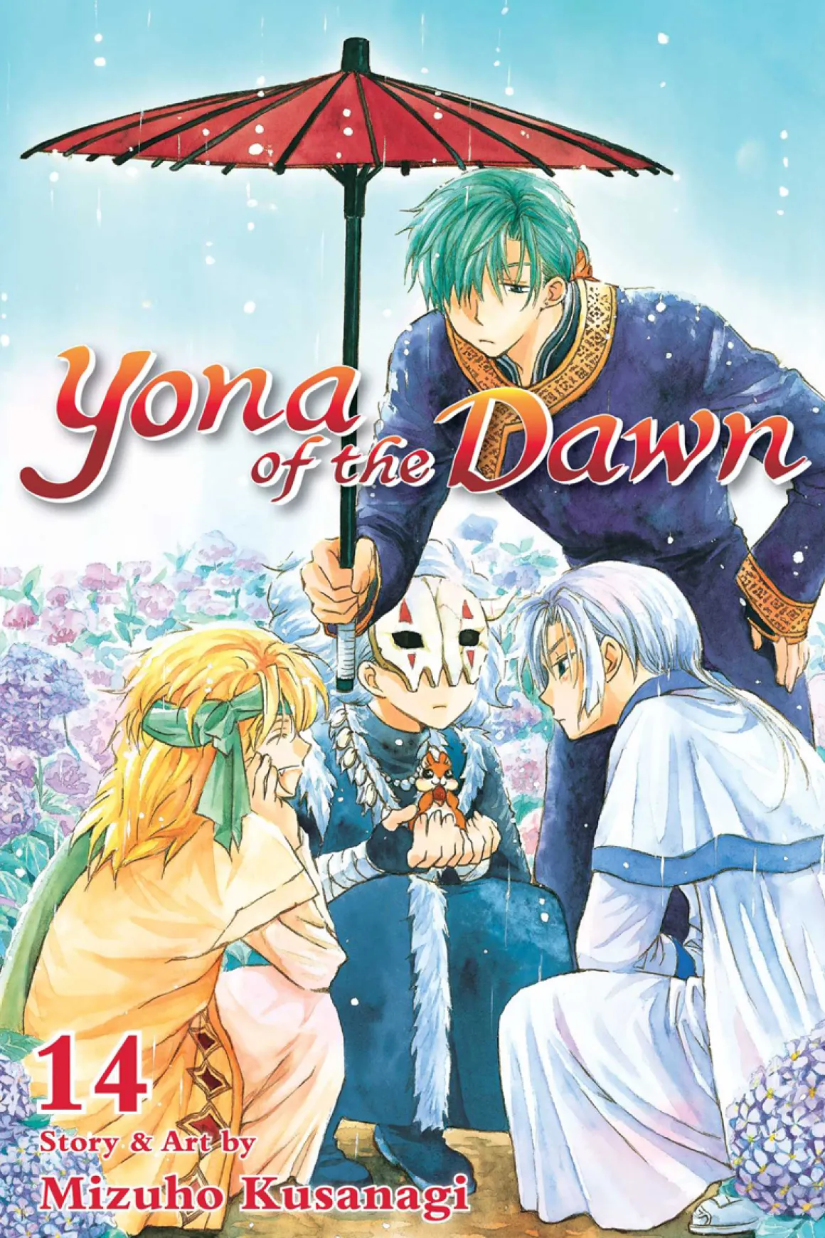 Yona of the Dawn Manga Volume 14