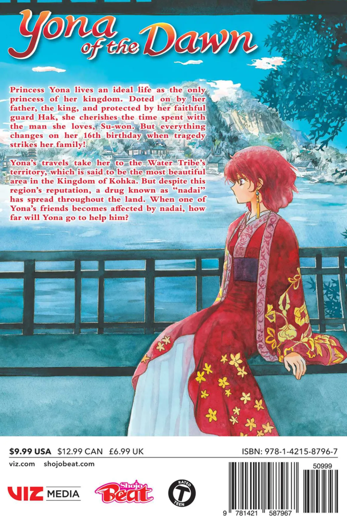 Yona of the Dawn Manga Volume 14