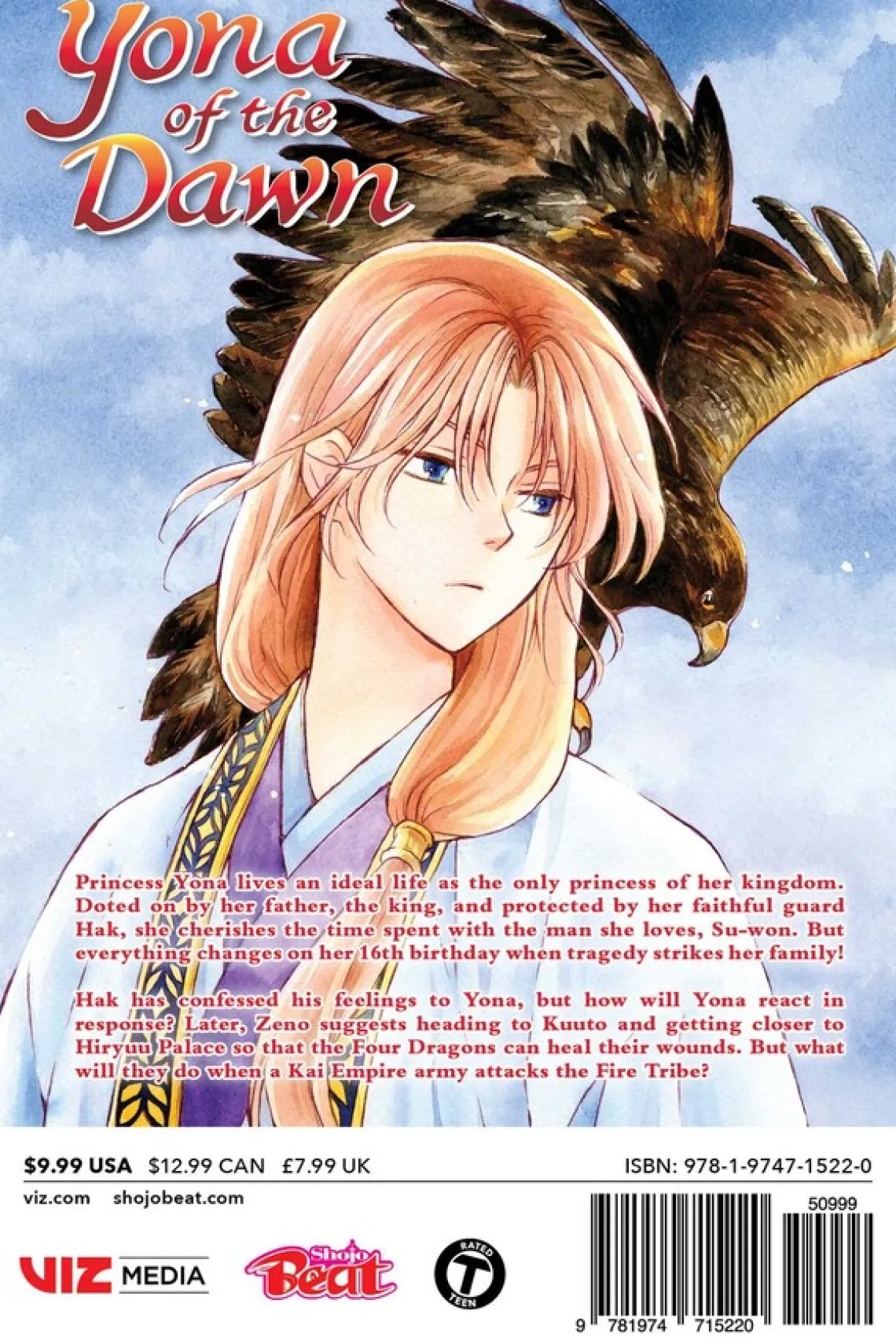 Yona of the Dawn Manga Volume 27
