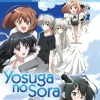 Yosuga no Sora Blu-ray