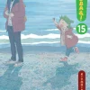 Yotsuba&! Manga Volume 15