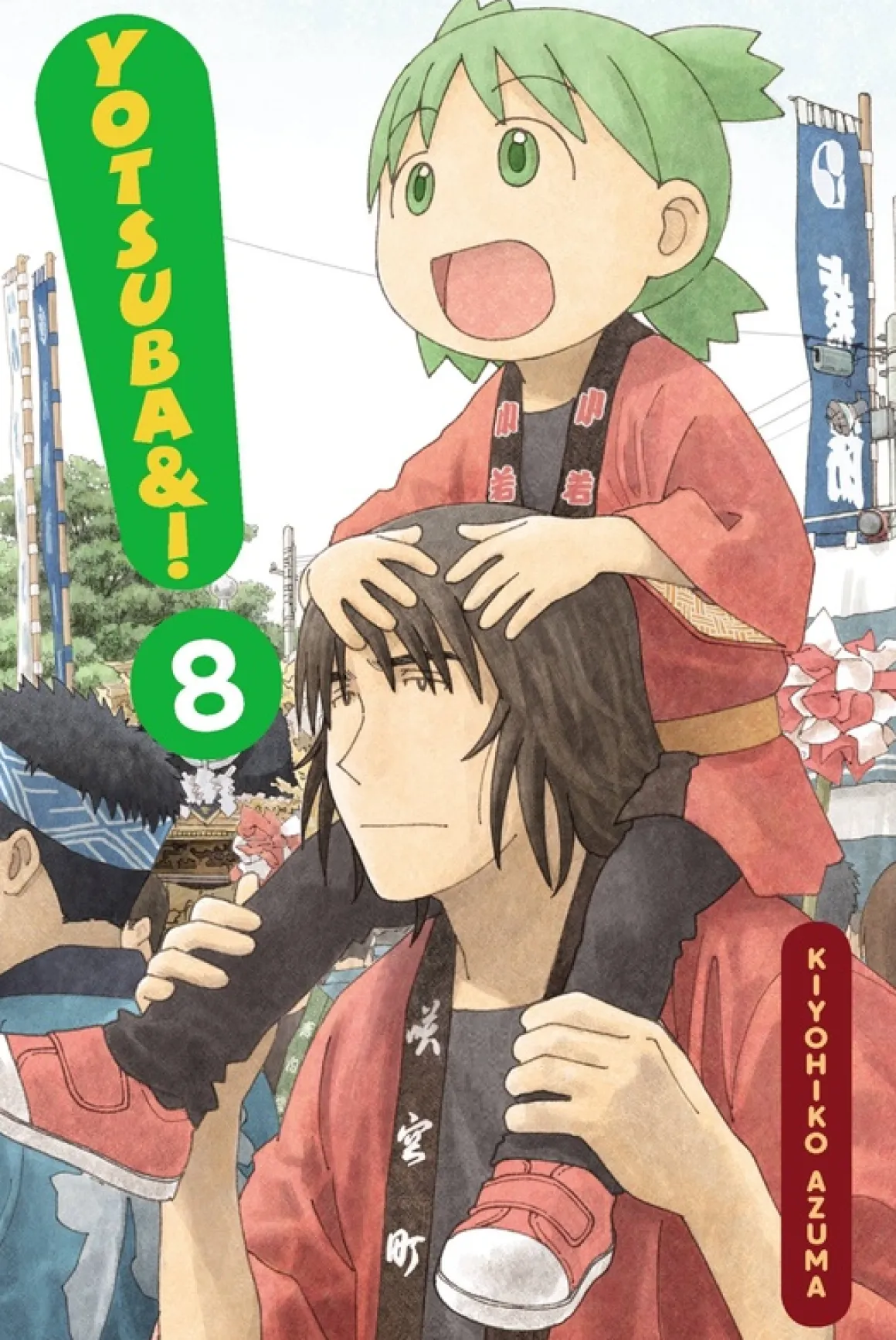 Yotsuba&! Manga Volume 8