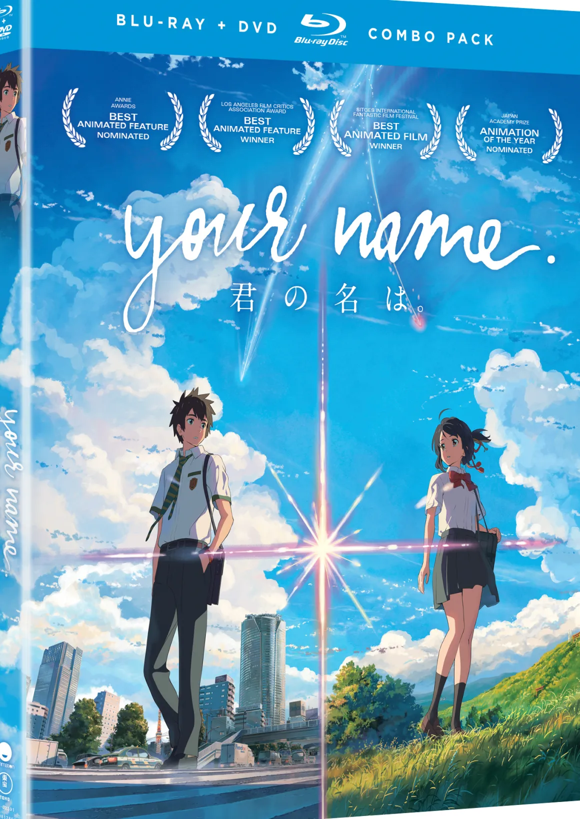 Your Name - Movie - Blu-ray + DVD