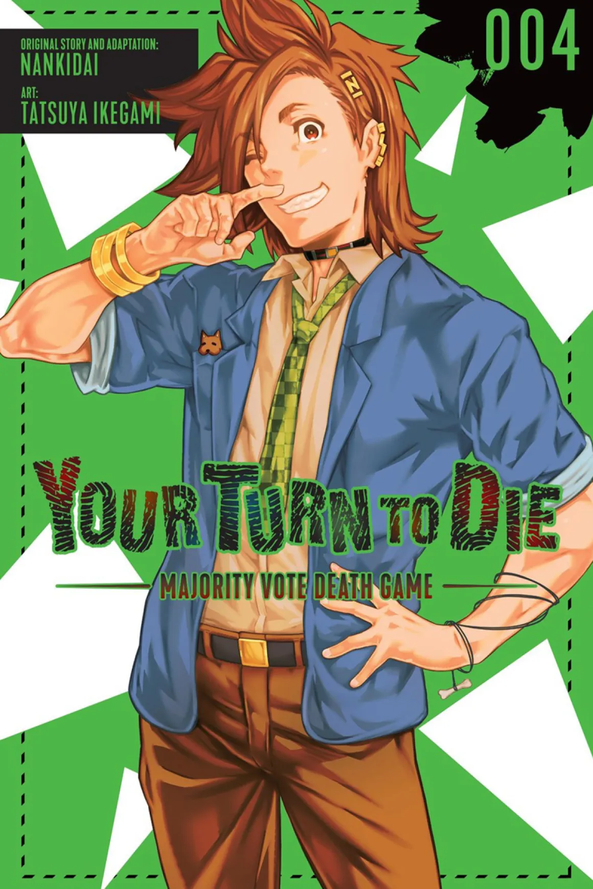 Your Turn to Die: Majority Vote Death Game Manga Volume 4
