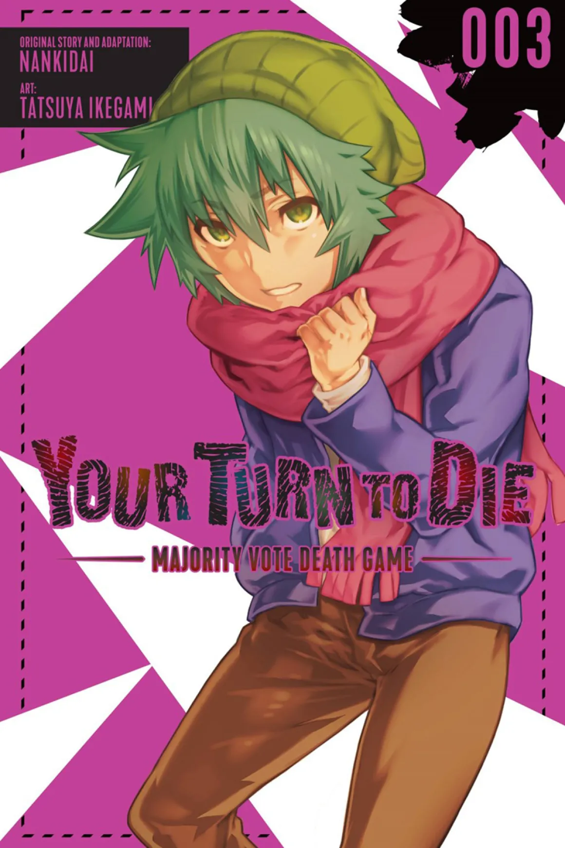 Your Turn to Die: Majority Vote Death Game Manga Volume 3