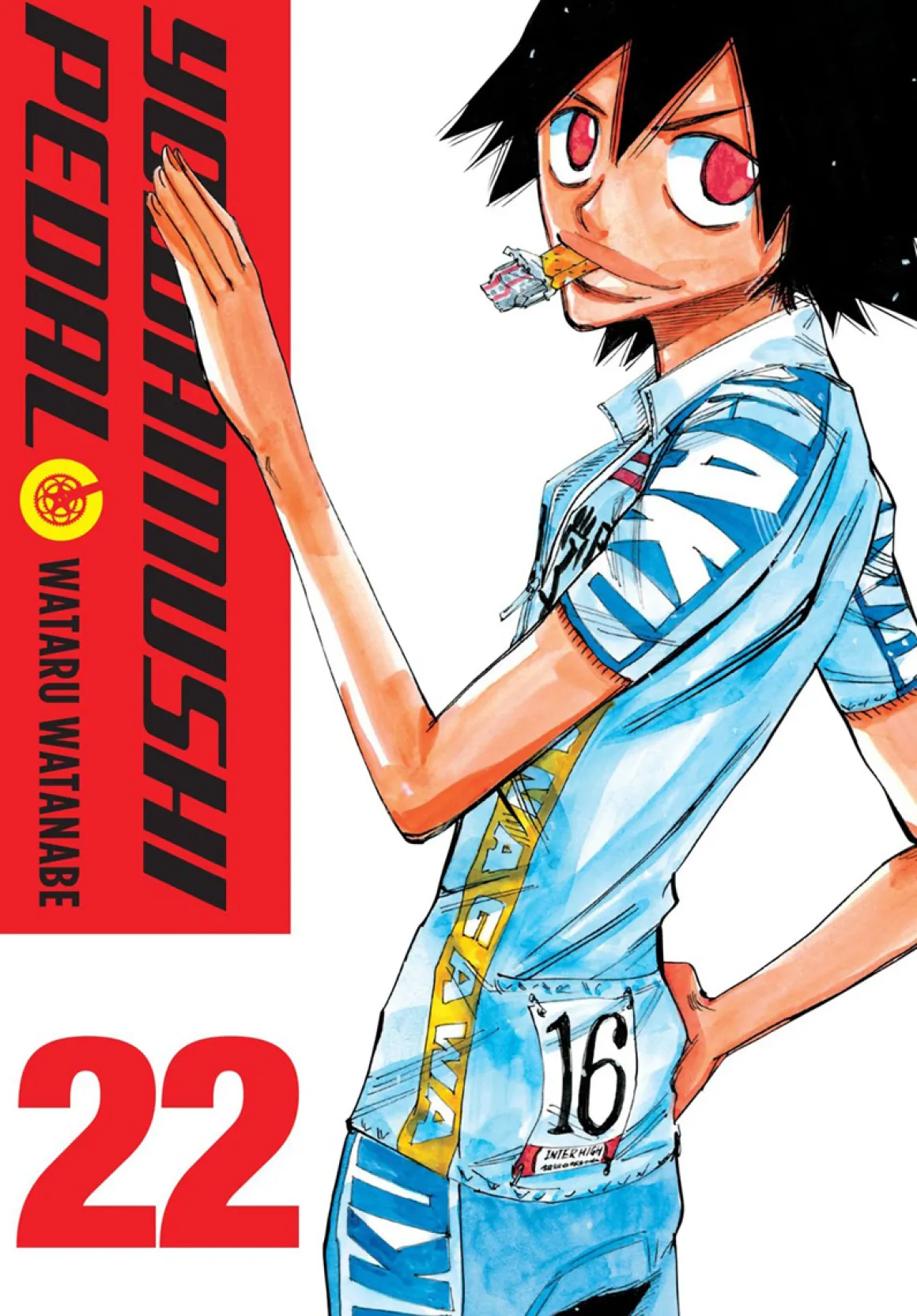 Yowamushi Pedal Manga Volume 22