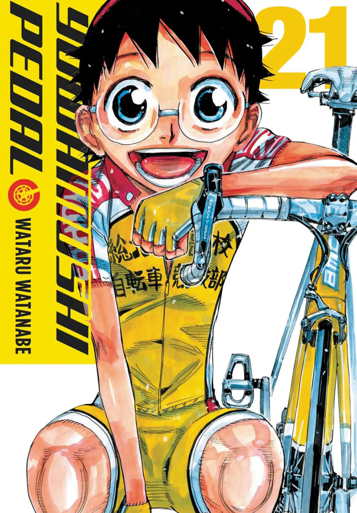 Yowamushi Pedal Manga Volume 21