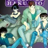 Yu Yu Hakusho Manga Volume 17