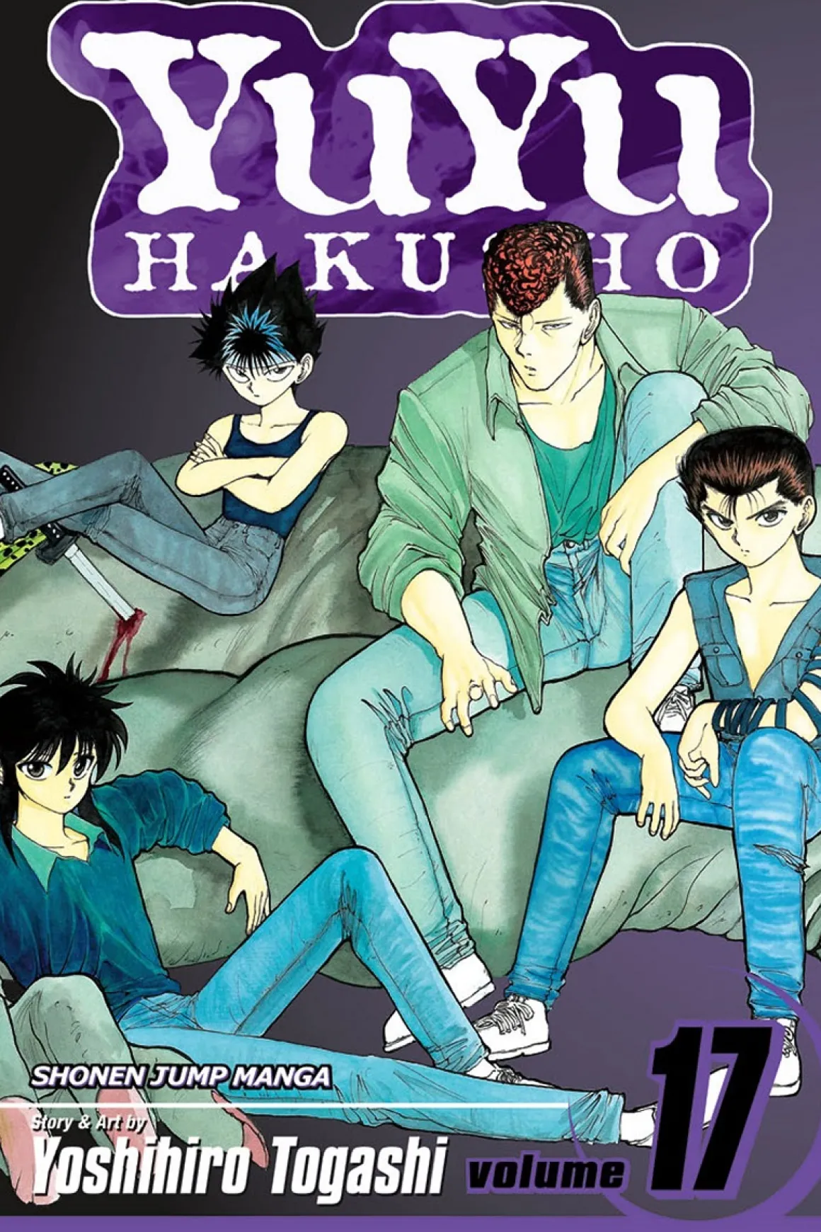 Yu Yu Hakusho Manga Volume 17