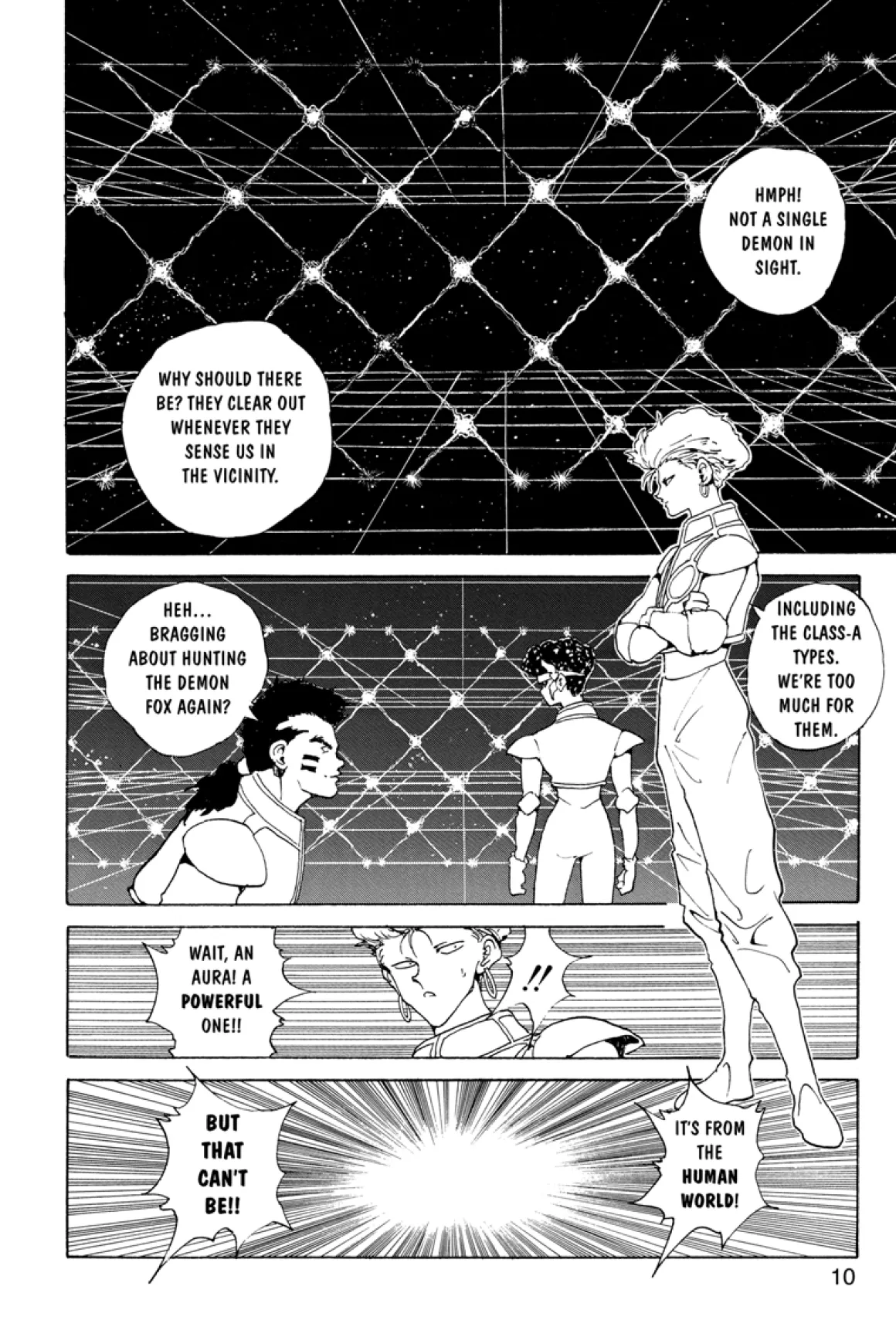 Yu Yu Hakusho Manga Volume 17