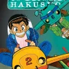 Yu Yu Hakusho Manga Volume 18