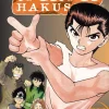 Yu Yu Hakusho Manga Volume 12
