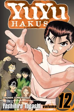 Yu Yu Hakusho Manga Volume 12