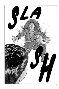 Yu Yu Hakusho Manga Volume 12