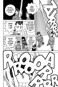 Yu Yu Hakusho Manga Volume 5