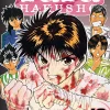 Yu Yu Hakusho Manga Volume 13