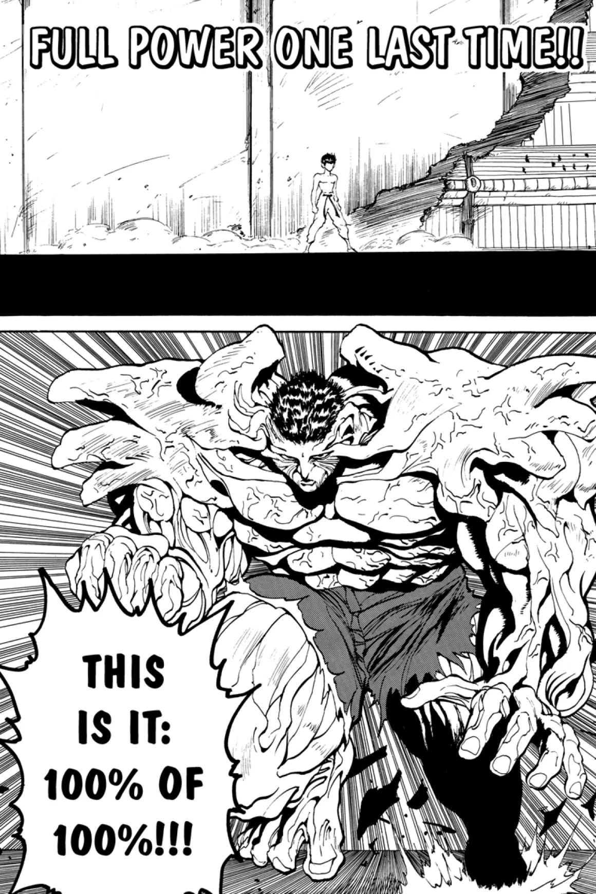 Yu Yu Hakusho Manga Volume 13