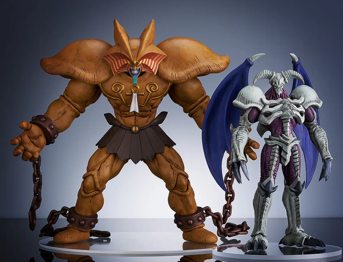 Yu-Gi-Oh! - Summoned Skull Large POP UP PARADE Figure
