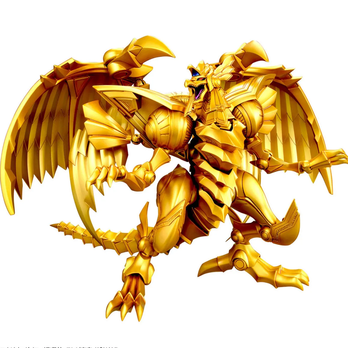 Yu-Gi-Oh! - The Winged Dragon of Ra Figure-rise Standard Amplified Model Kit