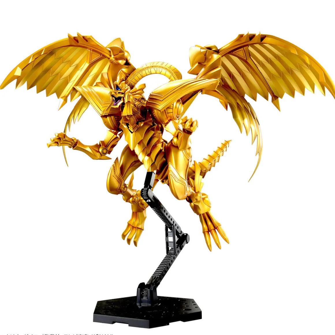 Yu-Gi-Oh! - The Winged Dragon of Ra Figure-rise Standard Amplified Model Kit