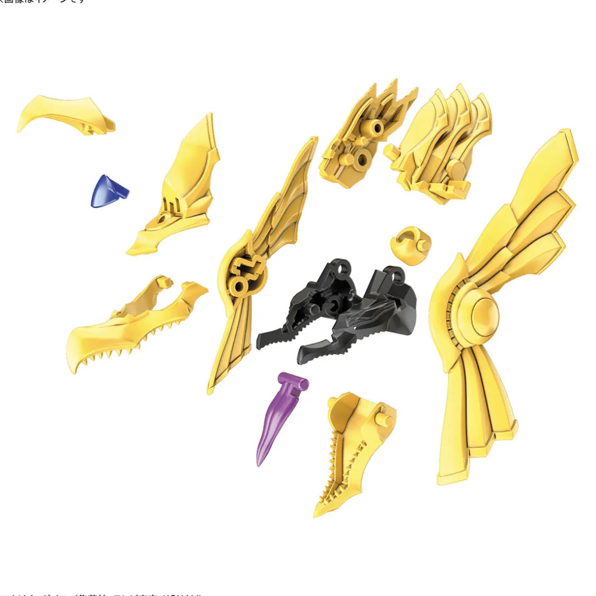 Yu-Gi-Oh! - The Winged Dragon of Ra Figure-rise Standard Amplified Model Kit