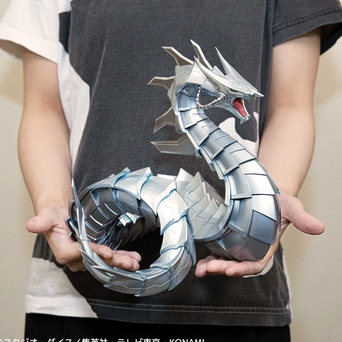 Yu-Gi-Oh! GX - Cyber Dragon Figure (Big Size Ver.)