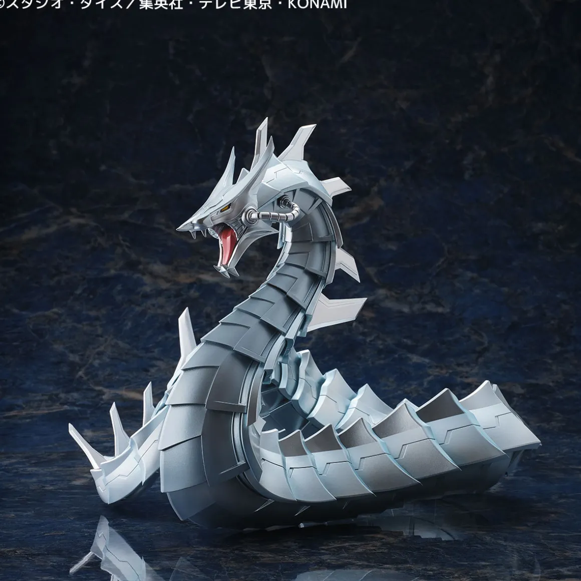 Yu-Gi-Oh! GX - Cyber Dragon Figure (Big Size Ver.)