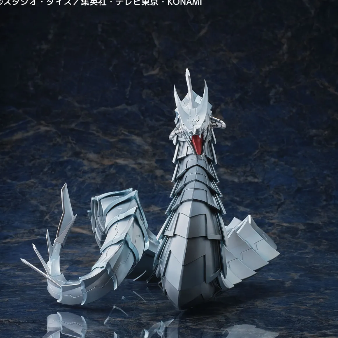 Yu-Gi-Oh! GX - Cyber Dragon Figure (Big Size Ver.)