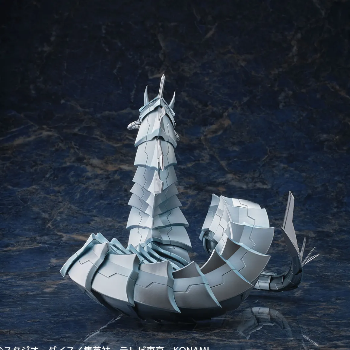 Yu-Gi-Oh! GX - Cyber Dragon Figure (Big Size Ver.)