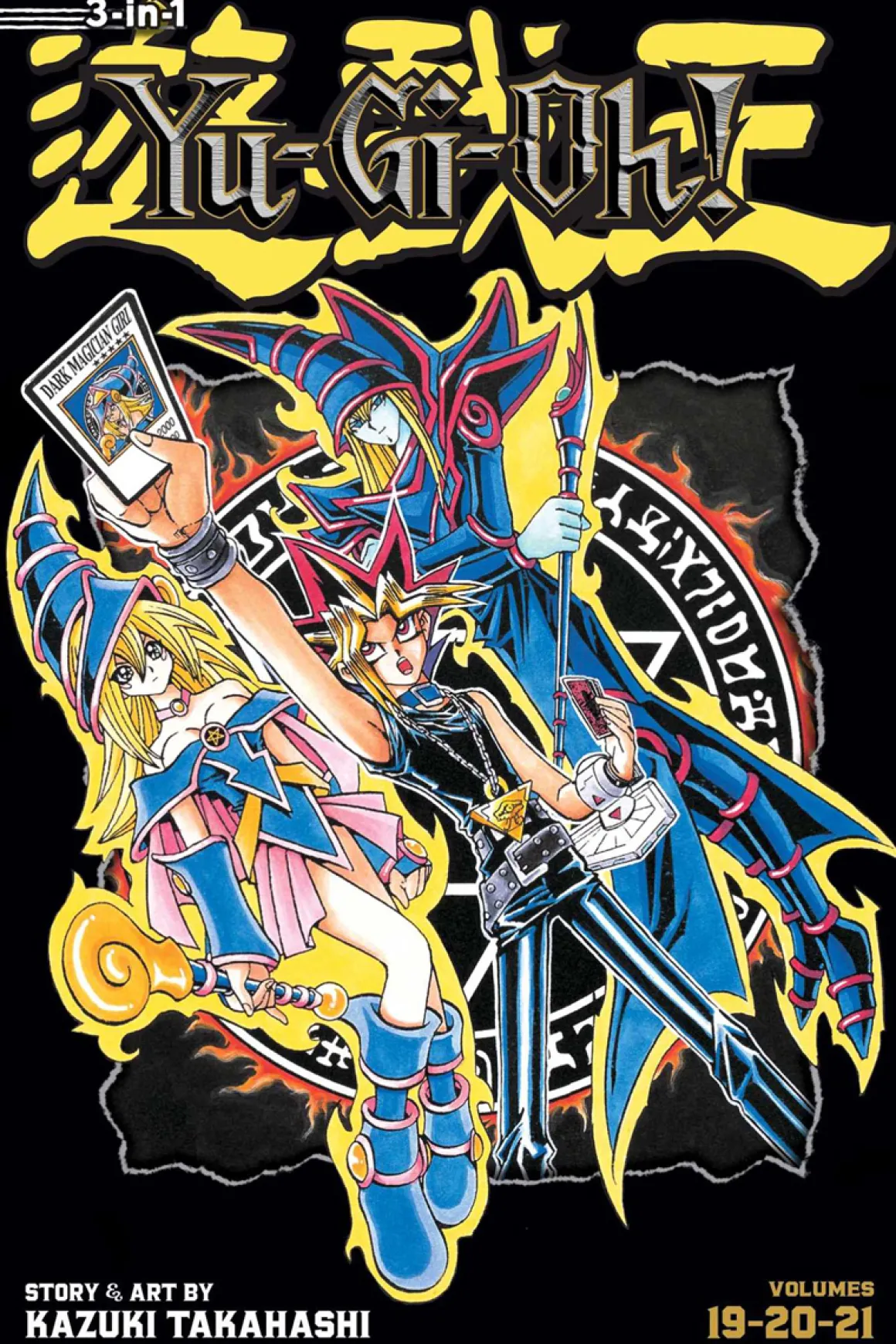Yu-Gi-Oh! 3-in-1 Edition Manga Volume 7