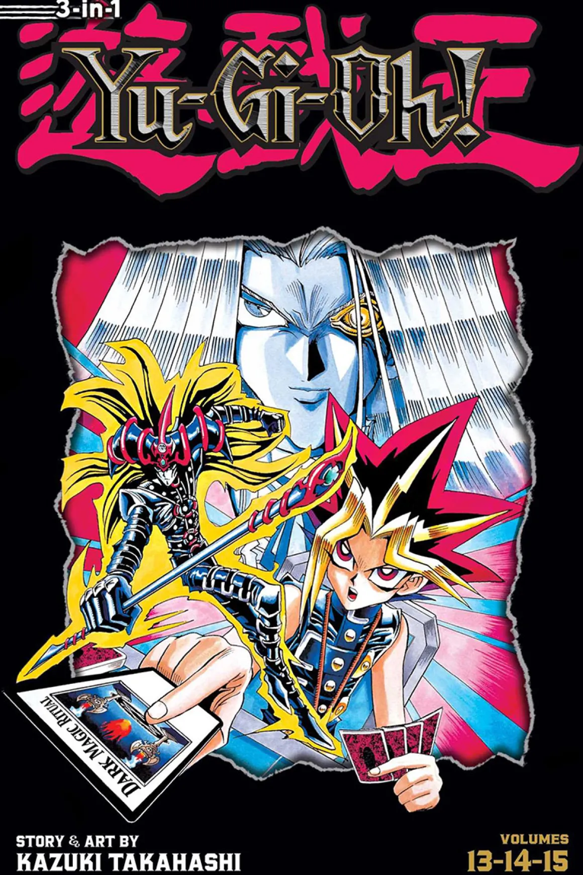 Yu-Gi-Oh! 3-in-1 Edition Manga Volume 5
