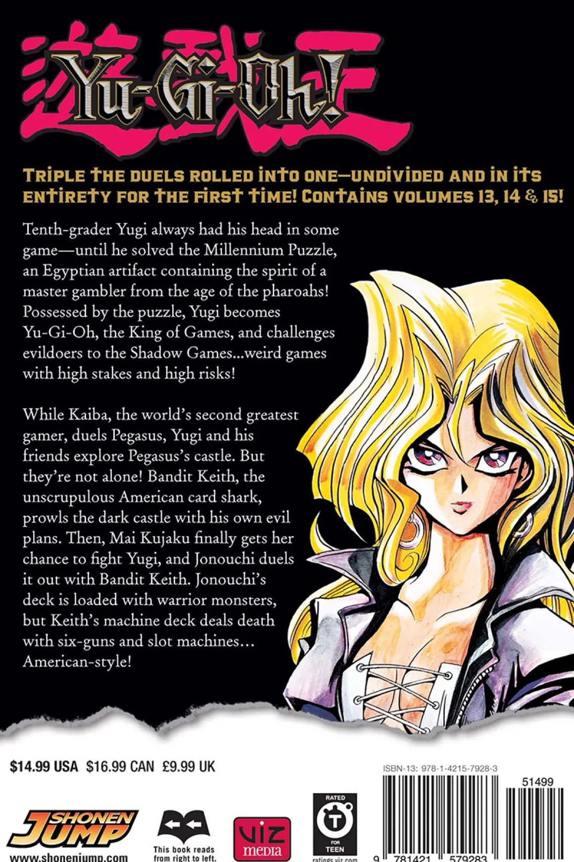 Yu-Gi-Oh! 3-in-1 Edition Manga Volume 5