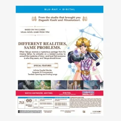 YU-NO: A Girl Who Chants Love at the Bound of This World - Part 2 - Blu-ray