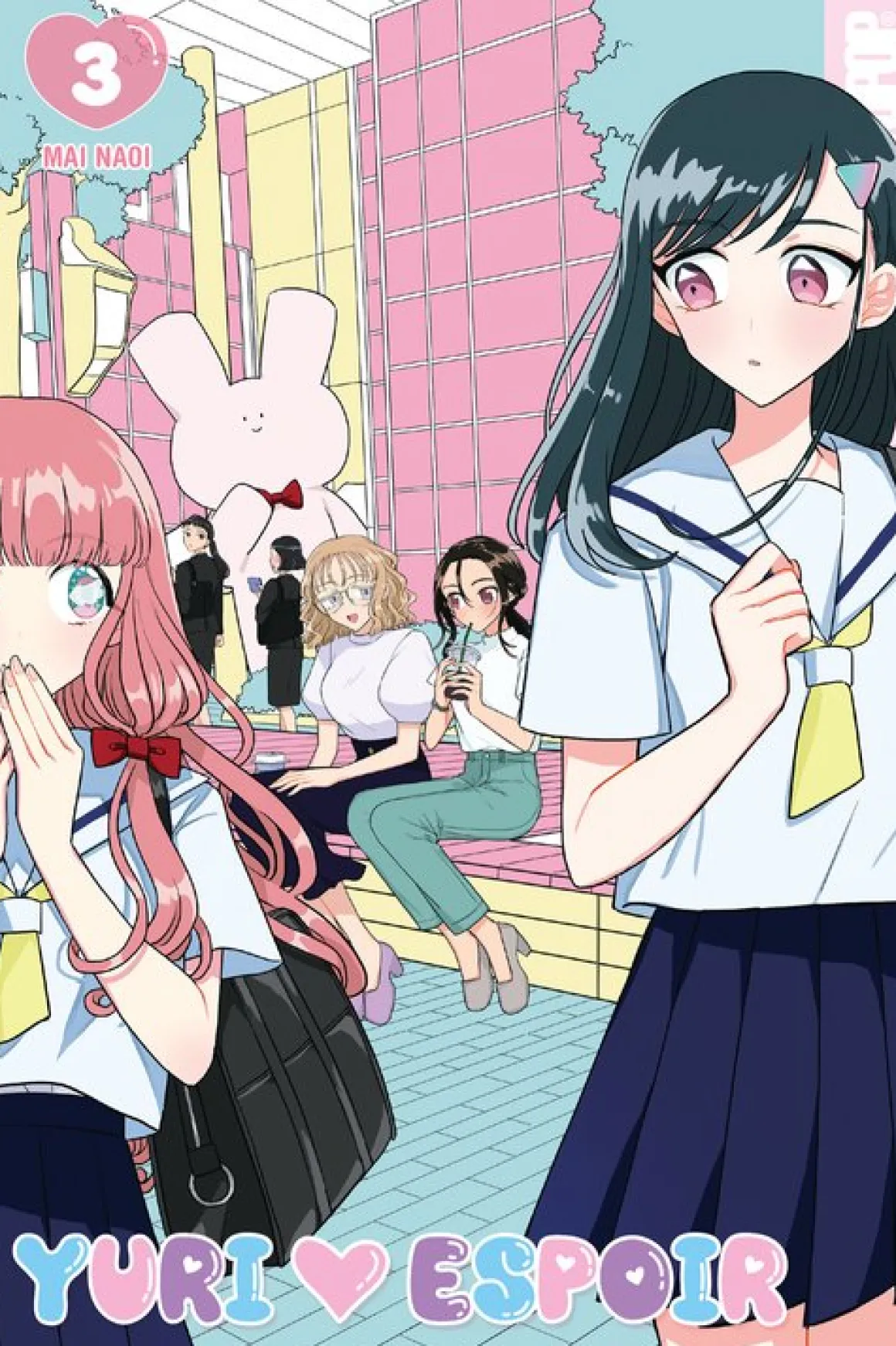 Yuri Espoir Manga Volume 3